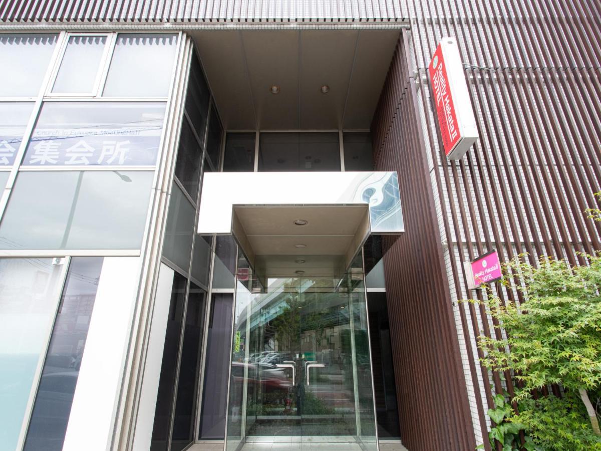 Reality Hakata 2 Lejlighed Fukuoka  Eksteriør billede